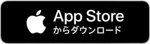 appstore